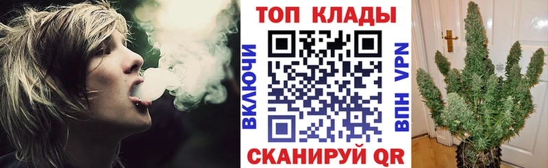 Сколько стоит Дятьково MEGA онион Героин Alpha PVP Мефедрон Кокаин МАРИХУАНА ГАШИШ