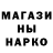 Амфетамин 98% Marina Lav