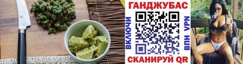 blacksprut   купить   Дятьково  Cannafood конопля 