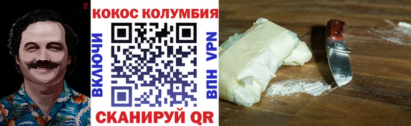 omg ССЫЛКА  Дятьково  КОКАИН Эквадор 