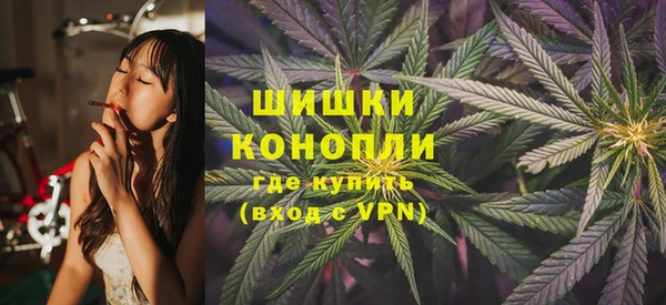 кристаллы Абинск