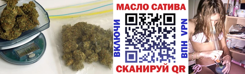Дистиллят ТГК жижа Дятьково
